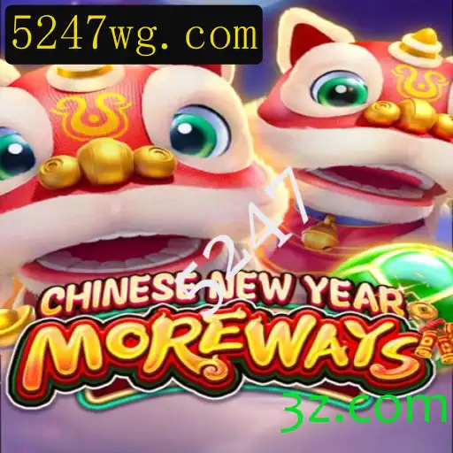 Descubra o Fascinante Jogo 'CHINESENEWYEARMOREWAYS' com a Palavra-chave Secreta '5247'