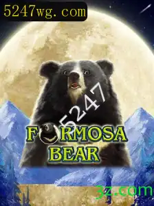 Explorando o Fascinante Universo de FormosaBear