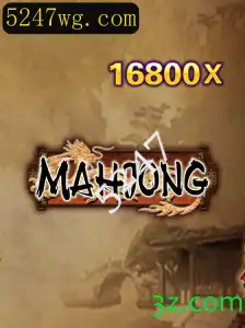 Descubra o Fascinante Mundo do Mahjong e Suas Regras