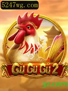 Tudo Sobre GuGuGu2: Um Mergulho nas Regras e Dinâmicas do Jogo
