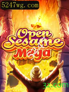 Descubra o Mundo Empolgante de OPENSESAMEMEGA
