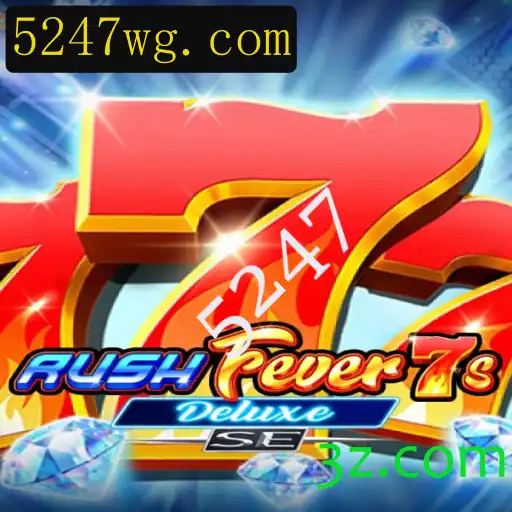 RushFever7sDeluxeSE: Revitalizando o Mundo dos Jogos em 2023