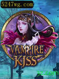 Descubra o Fascinante Mundo de VampireKiss